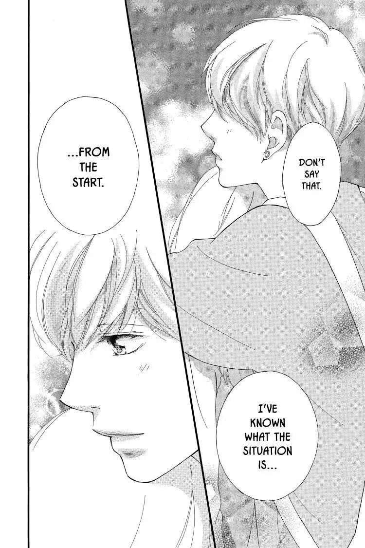 Ao Haru Ride Chapter 31 image 43